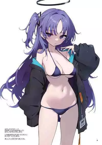 Hayase Yuuka ga Suki Sugiru!!