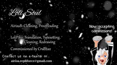 System Desukara | Because That's The System