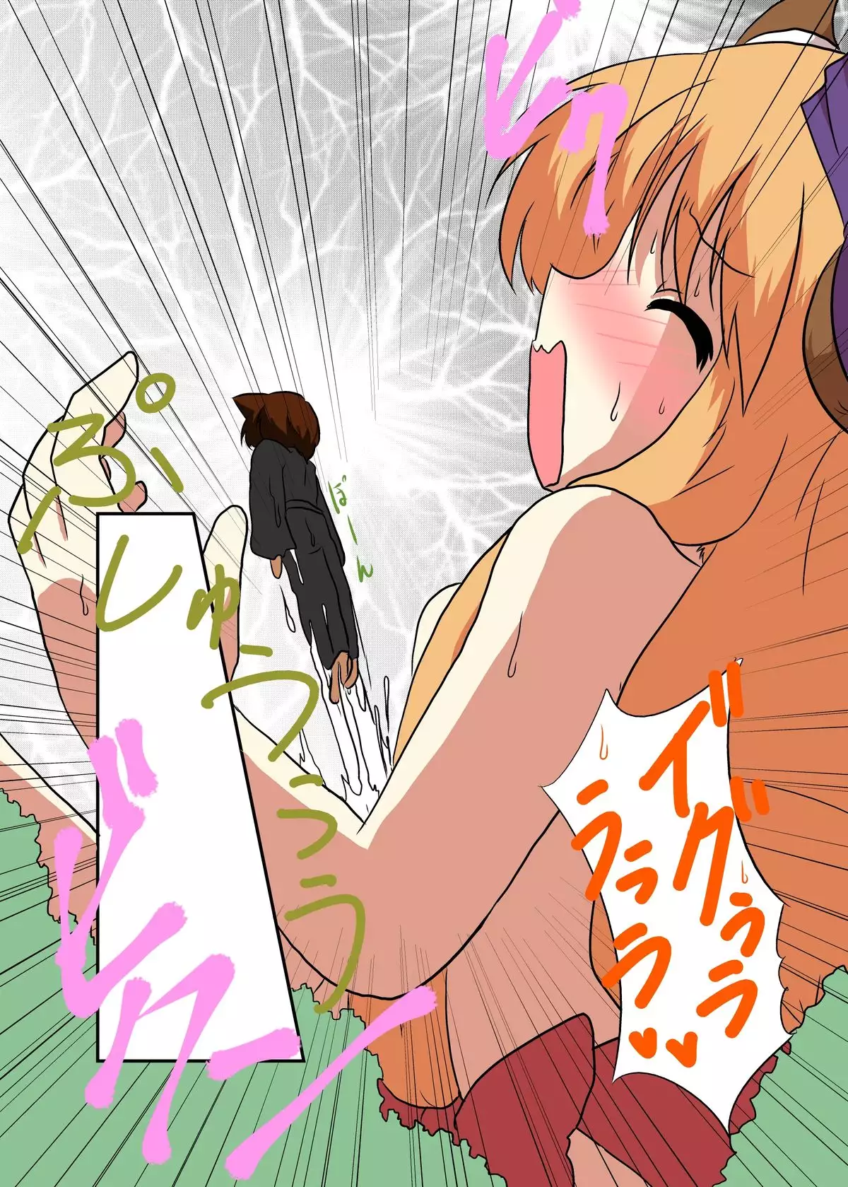 Touhou TS monogatari ~ Suika-hen ~