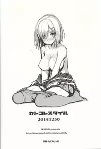 (C87) [WASABI (Tatami)] Kancolle Style (Kantai Collection -KanColle-)