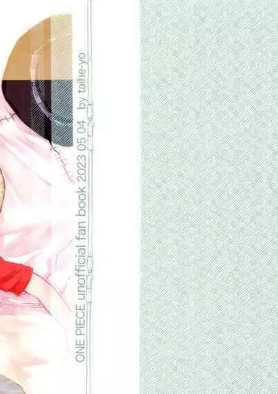 Himitsu no Colubo Yama