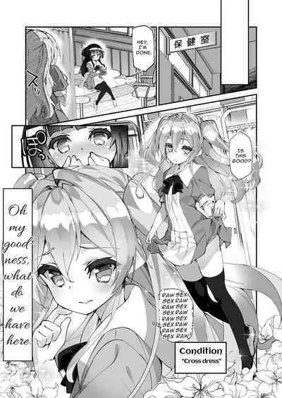 [A-WALKs (Fujishima Sei1go)] Yuri ni Kokurarete Josou Play Saserareru Hanashi [English]