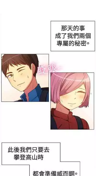 一起享用吧 1-124