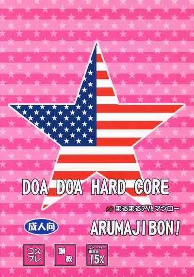 DOA DOA HARD CORE