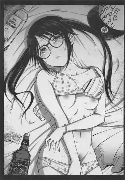 (C96) [S Shoten (3e)] LADY BUG (THE iDOLM@STER: Shiny Colors) [Chinese] [爱弹幕汉化组]