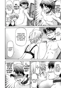 [Nagare Ippon] Boku no Shiranai Kanojo no Kao - Obscene Face Of Her Whom I Do Not Know [English] [Nemui + Anonygoo-RR]