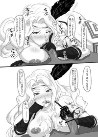 [Oneekyou (ML)] Shotacon's Crown (Dragon's Crown) [Digital]