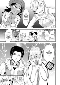 (SPARK13) [Inufuro] Locker (Dead by Daylight) [English] [Anzu]