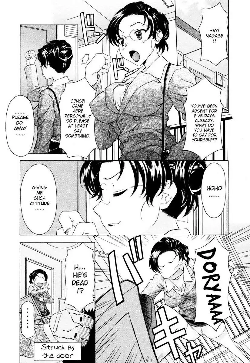 Misunderstanding Visit