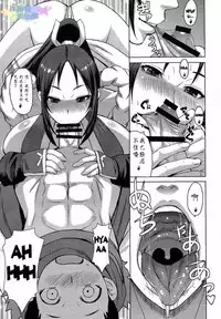 (C86) [Bakunyu Fullnerson (Kokuryuugan)] NIN NIN SLAYER ~Kids Ninja Shouten~ (King of Fighters) [Chinese] [比斯娘汉化组]