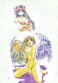 (C46)[Henrei-kai (Kawarajima Koh)] Chaos Create Kawarajima Koh Datafile