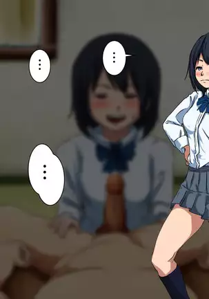 Your Ever-Attached Niece