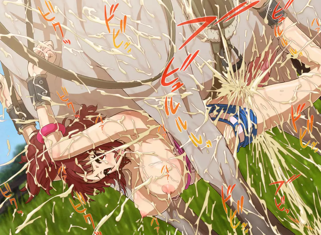 ZOOERASTIA CG Collection-09