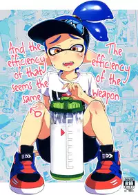 (C89) [Koniro Drops (Morishima Kon)] Buki no Seinou to Are no Seinou wa Onaji rashii | The Efficiency of the Weapon and the Efficiency of That Seems the Same (Splatoon) [English] {Shotacon Fusion} [Decensored]