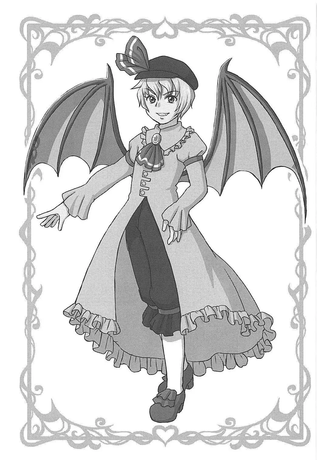 Lealtad 東方Project