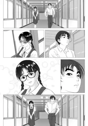 Enkou Shoujo ~Ore ga Horeta Anoko wa Oyaji no Onna~ + Decensored Pages