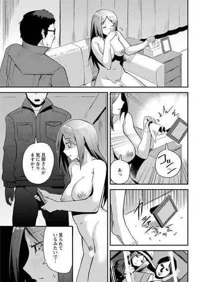 Action Pizazz 2020-04