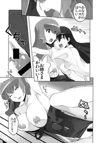 (C74) [AXZ (Ryuuta)] Tsuki no Oujo to 7 Nin no Shineihei Shisei Zero Gou