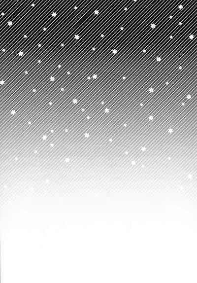 (C99) [Sayonara Hornet (Yoshiragi)] RE - EDITION (Fate/Grand Order)