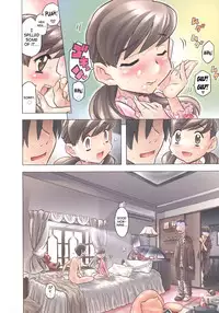 [Gorgeous Takarada] Onii-chan Kuchu Kuchu Shisugidayo! Ch. 1 [English] [SaHa] [Decensored]