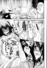 COMIC Europa 2014-11