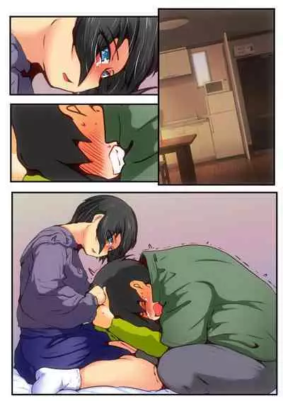 Jin-kun wa Ai Yome o Netorasetai