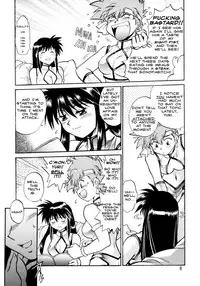 (C66) [Studio Katsudon (Manabe Jouji)] Imasara Dirty Pair Soushuuhen (Dirty Pair) [English] ==J.T.Anonymous==