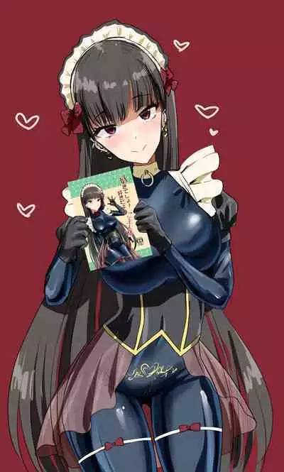 You like it, don't you? You like it, don't you, master!