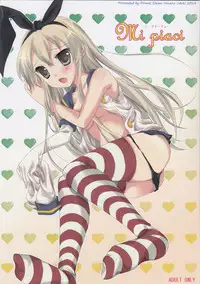 (C87) [Primal Gleam (Hanetsuki Hina)] Mi Piaci (Kantai Collection -KanColle-) [Chinese] [脸肿汉化组]