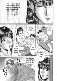 Honoring Father [English] [Rewrite] [EZ Rewriter]