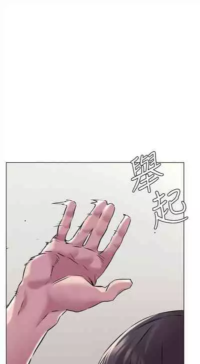 （周5）冲突 1-78 中文翻译 （更新中）