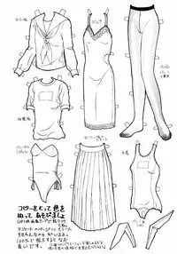 (C39) [Samemaro Party (Various)] Chuugakusei no Ketsui