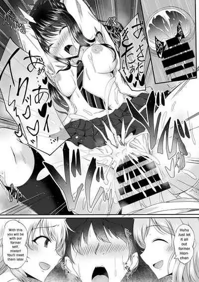 [Taketombo (Naba)] Illumination Swap (Shinymas TS Goudou) (THE iDOLM@STER: Shiny Colors) [English] [rimebackTrams] [Digital]