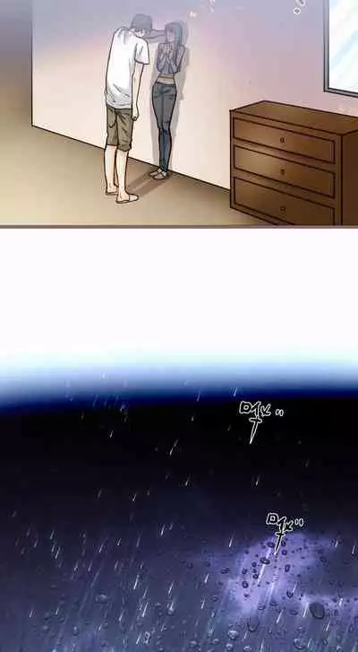 [国漫]欲望人偶第四话