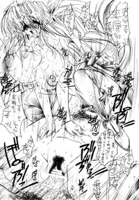 (SC22) [G-ZONE (Moroboshi Guy)] NUMBER OF THE BEAST 666 (Guilty Gear)