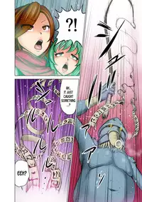Dluminia Oukoku Monogatari Tsurie - Dluminia kingdom story "Fish bait" Color Ban + 15 Page Omake