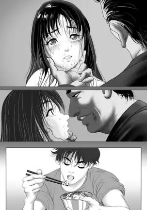 Enkou Shoujo ~Ore ga Horeta Anoko wa Oyaji no Onna~ + Decensored Pages