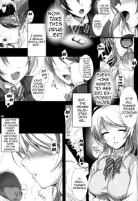 (C86) [Zankirow (Onigirikun)] PILEEDGE LUSTNOIZ [Duo] (Love Live!) [English] {doujin-moe.us}