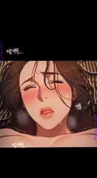 Run away 1-10【中文】