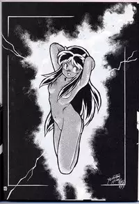 [Gzzy Project (Morino Usagi)] Lum is Over (Urusei Yatsura)
