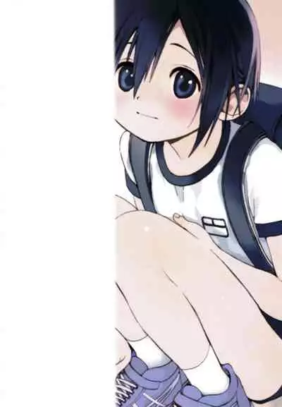 Tonari no Yuuki-kun丨邻家的勇气君