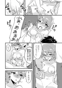 [Anthology] Henshin? Irekawari? Watashi no Karada… dou Natchatta no?