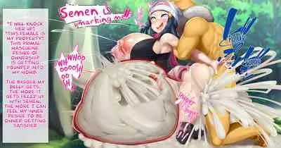 [Kawahagitei] Hikari no Shikyuu wa Master Ball!! Jutai Hokakuritsu 100% Haramasarete mo Daijoubu! (Pokémon)