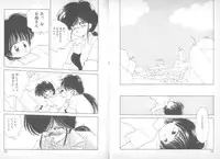 [Mimuda Ryouzou] Devilita