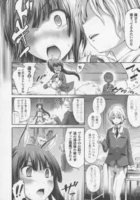 COMIC Unreal 2016-06 Vol. 61