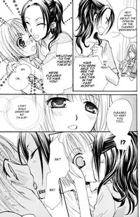 [Mikuni Hadzime] Gokujyo Drops 1 [English] {Shijima}