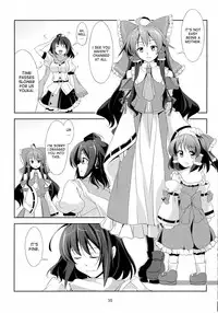 (Reitaisai 9) [WindArTeam (WindArt)] Touhou Koiiro Monogatari - AyaMu - (Touhou Project) [English] {desudesu}