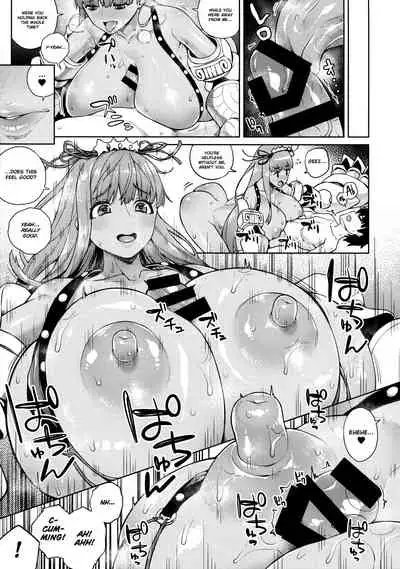 Kyokou no Umibe nite | at the fictional seaside