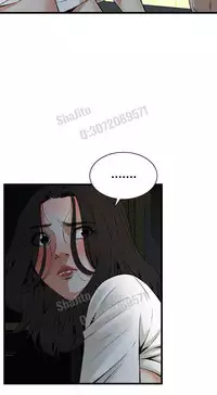 Take a peek 偷窥67-69 Chinese