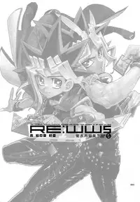 (C90) [Quartzshow (hari)] RE:WW5 Yami-Hyou Sairoku-Shuu (Yu-Gi-Oh!)